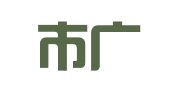 天津市广厦建筑设计有限公司