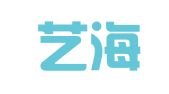 广州艺海印刷厂
