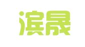 上海滨晟建筑装饰设计工程有限公司