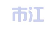 武汉市江岸区扬子印刷装订厂