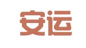 沈阳安运汽车租赁有限公司第六分公司