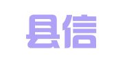 睢宁县信义钢管租赁门市