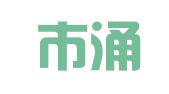临海市涌泉印刷厂