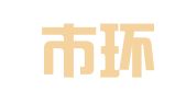 华阴市环宇建筑设备租赁有限公司