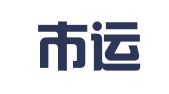 内江市运昌机械设备租赁有限公司
