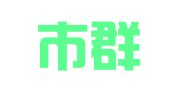 海宁市群海印刷有限公司