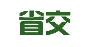 辽宁省交通租赁开发总公司