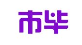 成都市毕升印刷厂