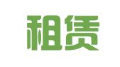 金泰租赁有限公司