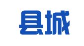 婺源县城投建筑设计有限公司