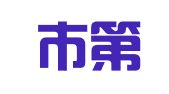 抚顺市第一印刷厂