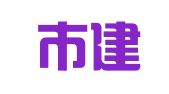 运城市建筑设计研究院