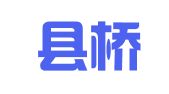 永嘉县桥头镇桥一印刷厂