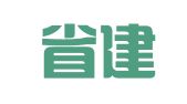 湖北省建筑工程总公司第三工程公司设备租赁站