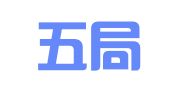中铁五局集团建筑工程有限责任公司租赁分公司