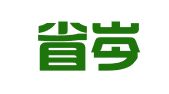 贵州省岑巩县印刷厂