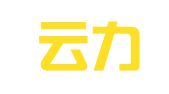 昆明云力汽车租赁有限公司