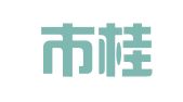来宾市桂安建筑设计院