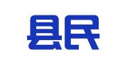 黄陵县民用建筑设计室