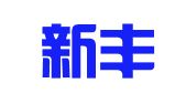 北京新丰印刷厂