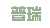 北京普瑞德印刷厂