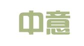 江苏中意达建筑设计有限公司