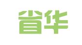 四川省华蓥市建全机械设备租赁有限公司