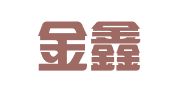 河南金鑫汽车租赁有限公司