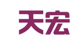 杭州天宏印刷有限公司