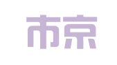 北京市京顺机动车检测有限公司