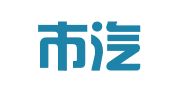乐清市汽车综合性能检测站