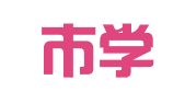 北京市学院路机动车检测场