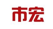 广安市宏泰建设工程质量检测中心有限责任公司（暂停办理一切变更）
