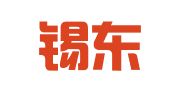 无锡锡东建筑工程质量检测有限公司
