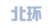 枣庄北环汽车检测有限公司