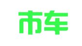 瑞安市车辆综合性能检测站