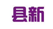 静宁县新凯兴工程检测有限责任公司