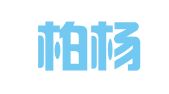 重庆柏杨建设工程质量检测有限公司