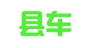武义县车辆综合性能检测站