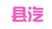 溆浦县汽车综合性能检测站