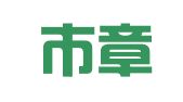 济南市章丘区车辆检测服务中心