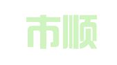 佛山市顺德区北滘镇林港路机动车检测站