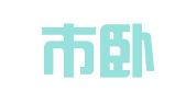 南阳市卧龙机动车综合性能检测中心