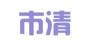 清远市清新区永安机动车检测有限公司
