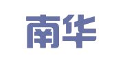 湖南南华大学工程技术检测中心有限公司