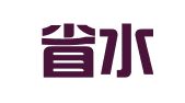 河南省水利基本建设工程质量检测中心站