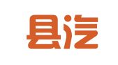 徐闻县汽车运输业车辆综合性能检测站