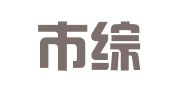 高安市综运机动车检测有限欧宝电竞下载