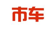 沈阳市车辆综合性能检测七站