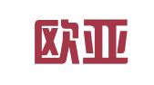 江西欧亚机动车检测有限公司